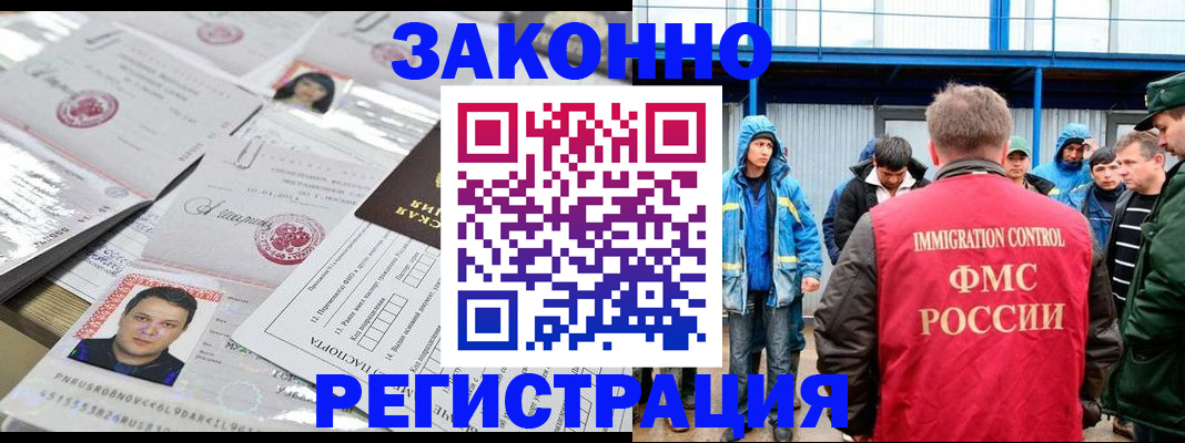 найти адрес прописки в Талдоме